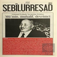Sayı 1014 - Şubat 2017