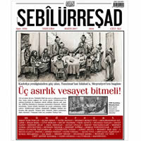 Sebilürreşad Sayı 1016 - Mayıs 2017