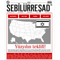 Sebilürreşad Sayı 1049 - Şubat 2020