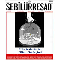 Sebilürreşad Sayı 1064 - Mayıs 2021