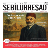 Sayı 1119 - Aralık 2025