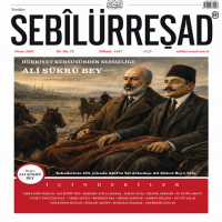 Sayı 1123 - Nisan 2026