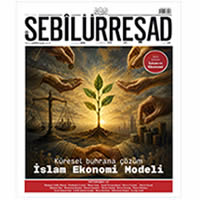 Sayı 1126 - Temmuz 2026