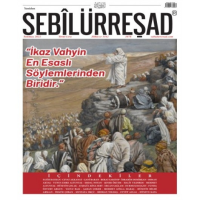 İkaz; Vahyi Söylemlerden Biridir! İkaz; Vahyi Söylemlerden Biridir!