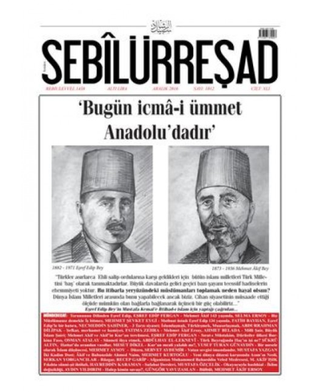 Sayı 1012 - Aralık 2016