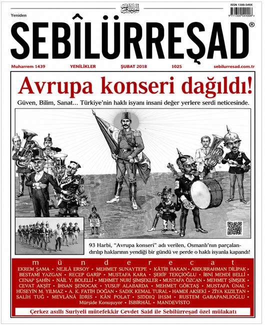 Sebilürreşad Sayı 1025 - Şubat 2018