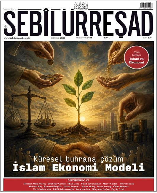 Sayı 1126 - Temmuz 2026